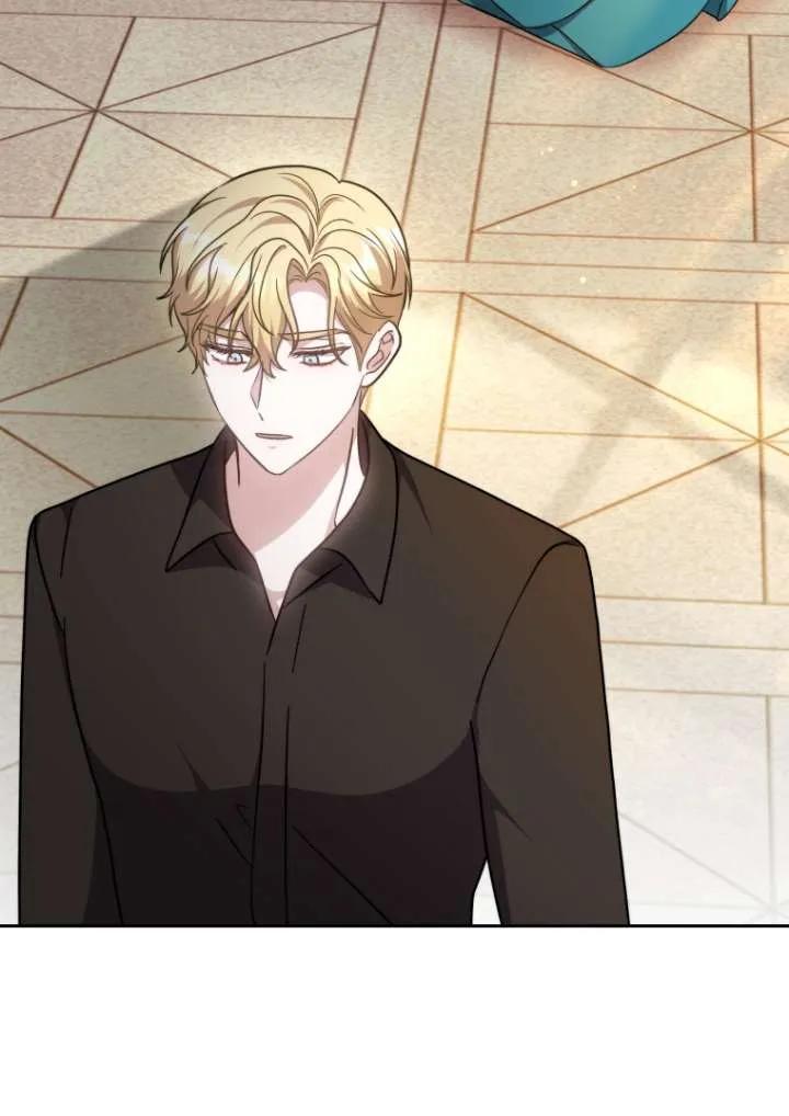 《在爱你之时》第44话 第48页