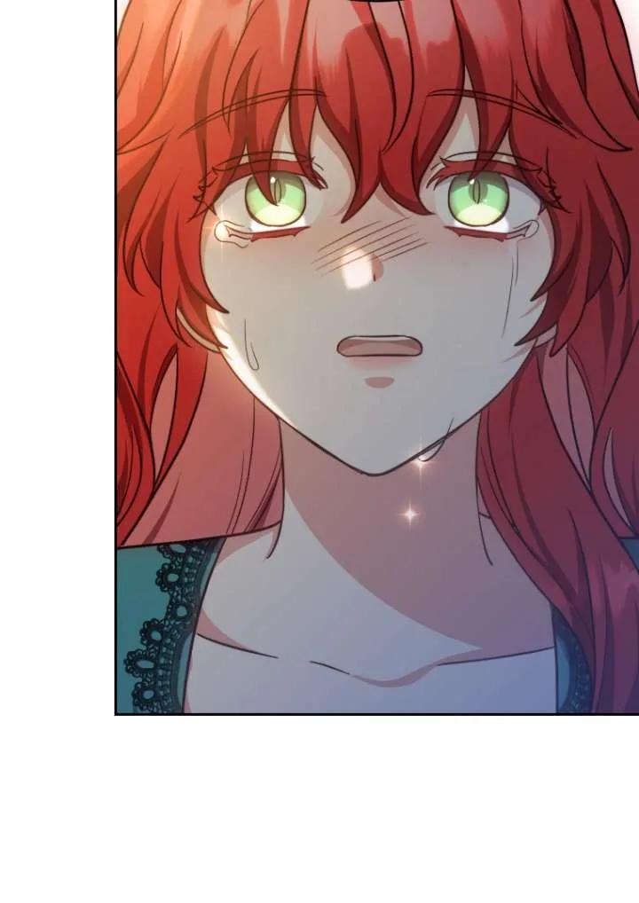 《在爱你之时》第44话 第42页