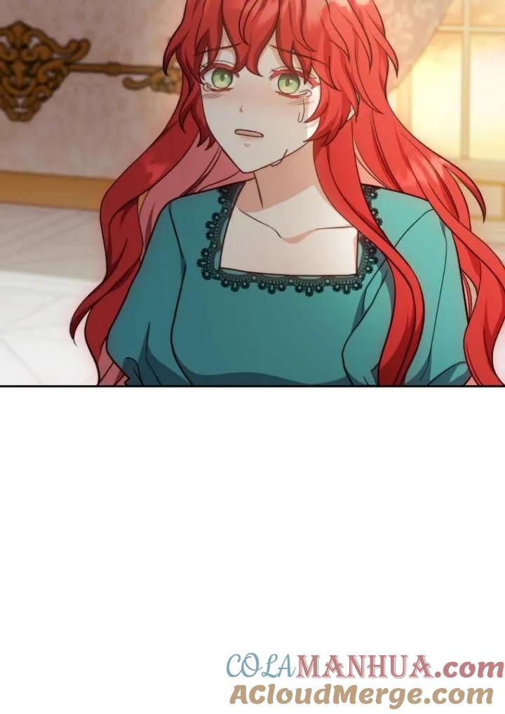 《在爱你之时》第44话 第29页