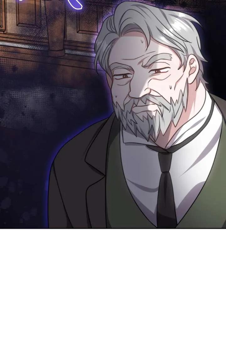 《在爱你之时》第45话 第75页