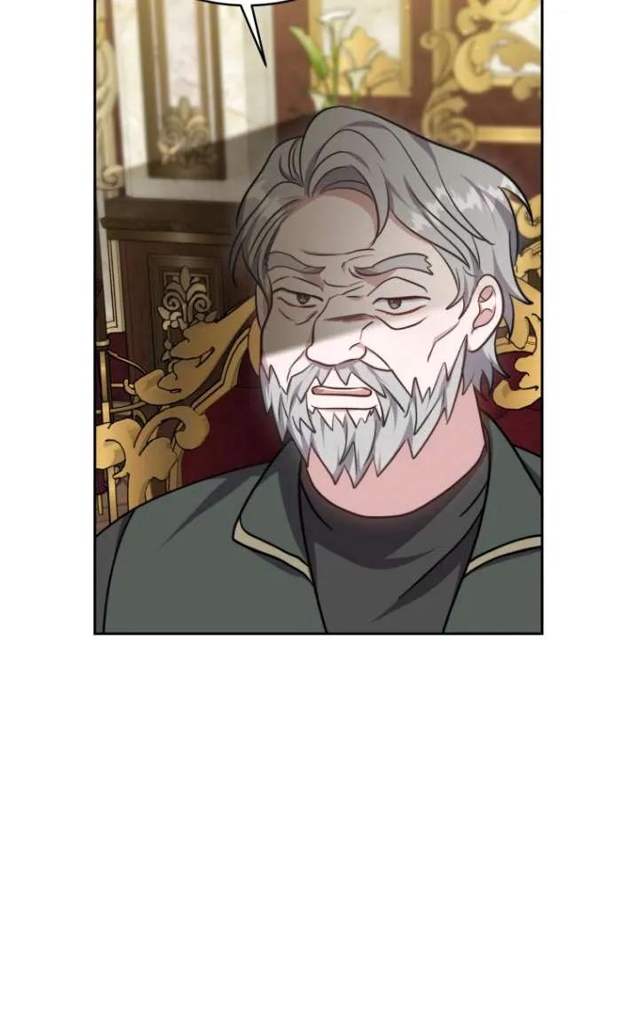 《在爱你之时》第45话 第8页