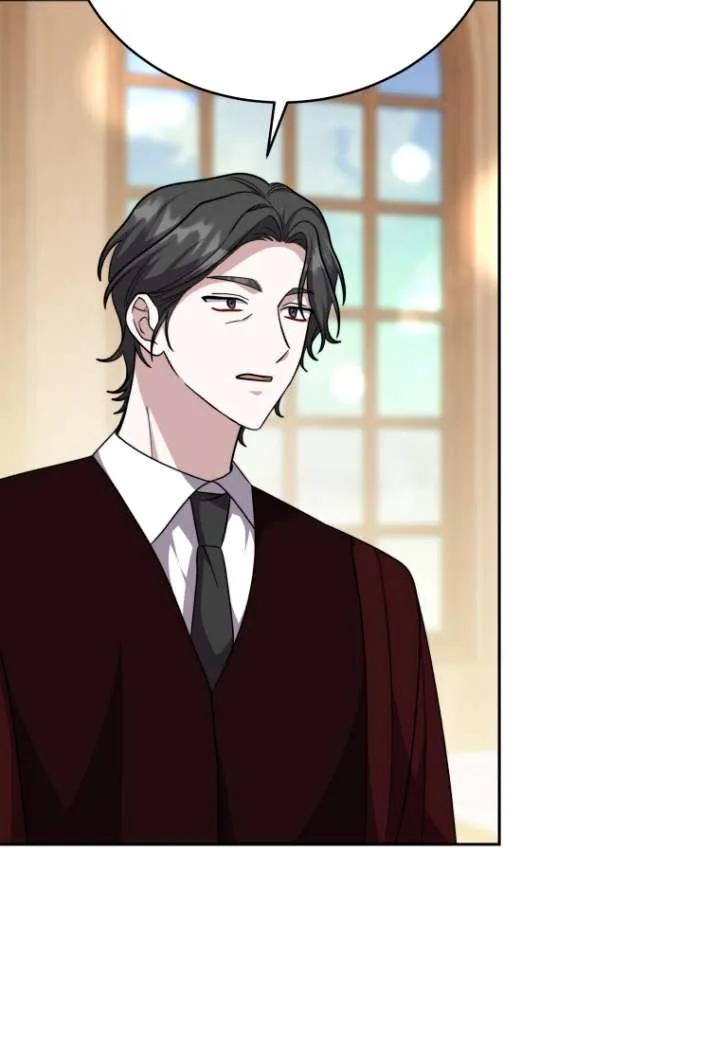 《在爱你之时》第46话 第8页
