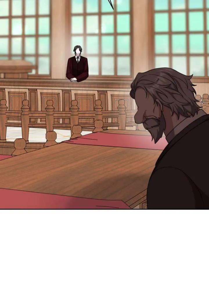 《在爱你之时》第46话 第100页
