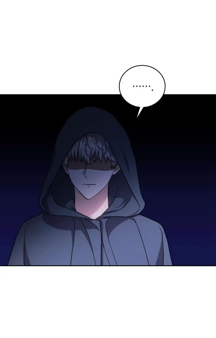 《在爱你之时》第47话 第99页