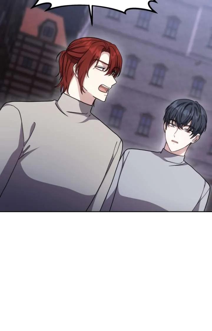 《在爱你之时》第47话 第104页