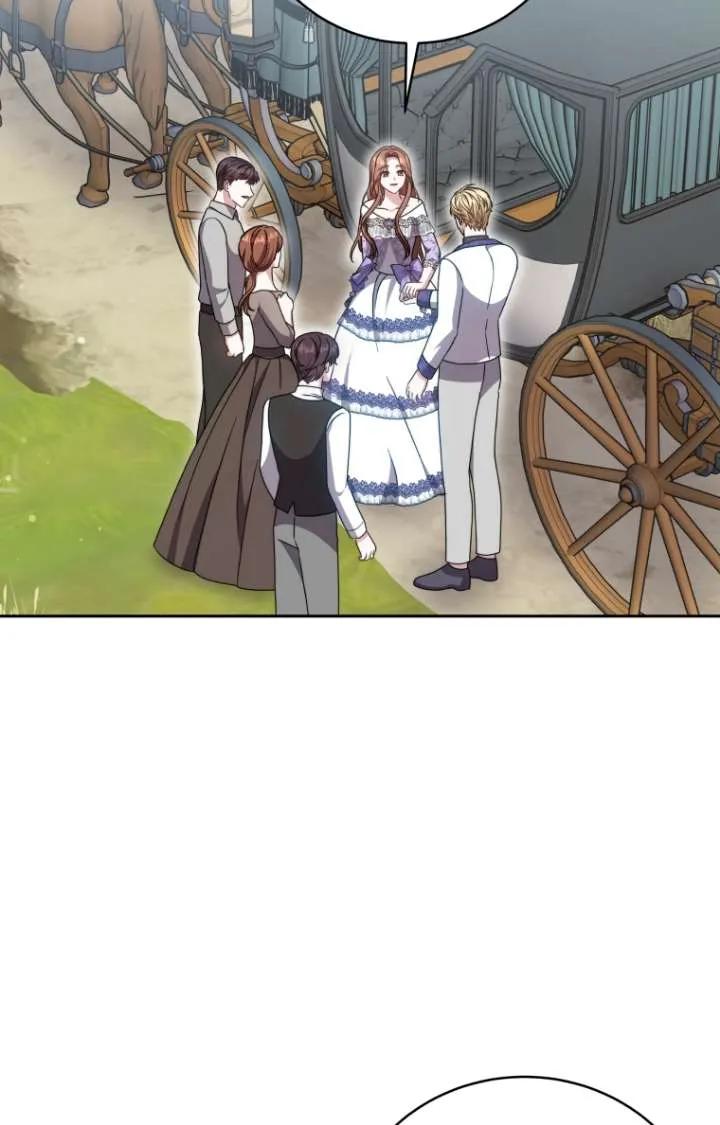 《在爱你之时》第47话 第48页