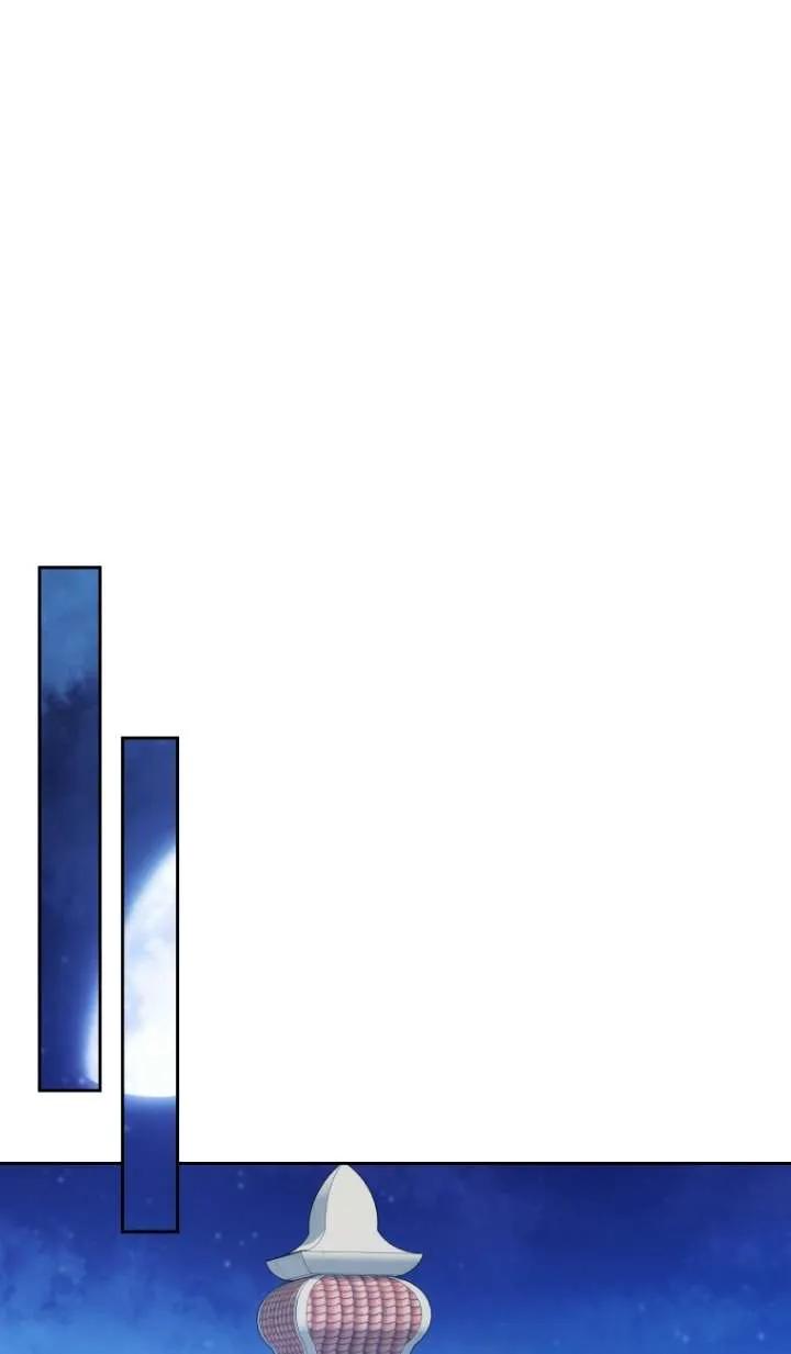 《在爱你之时》第48话 第95页