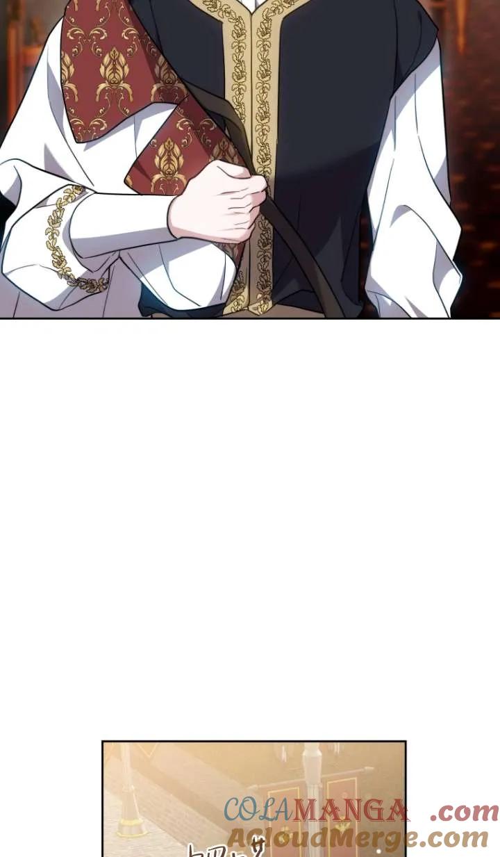 《在爱你之时》第48话 第25页