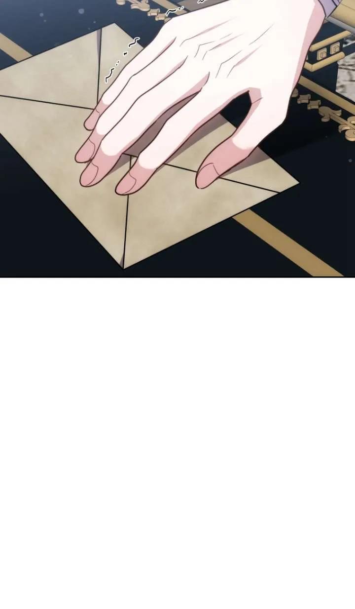 《在爱你之时》第48话 第94页