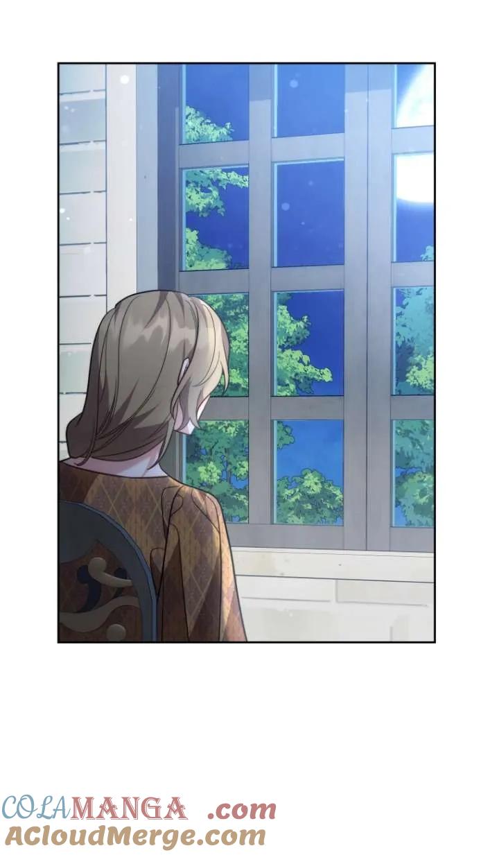 《在爱你之时》第48话 第97页