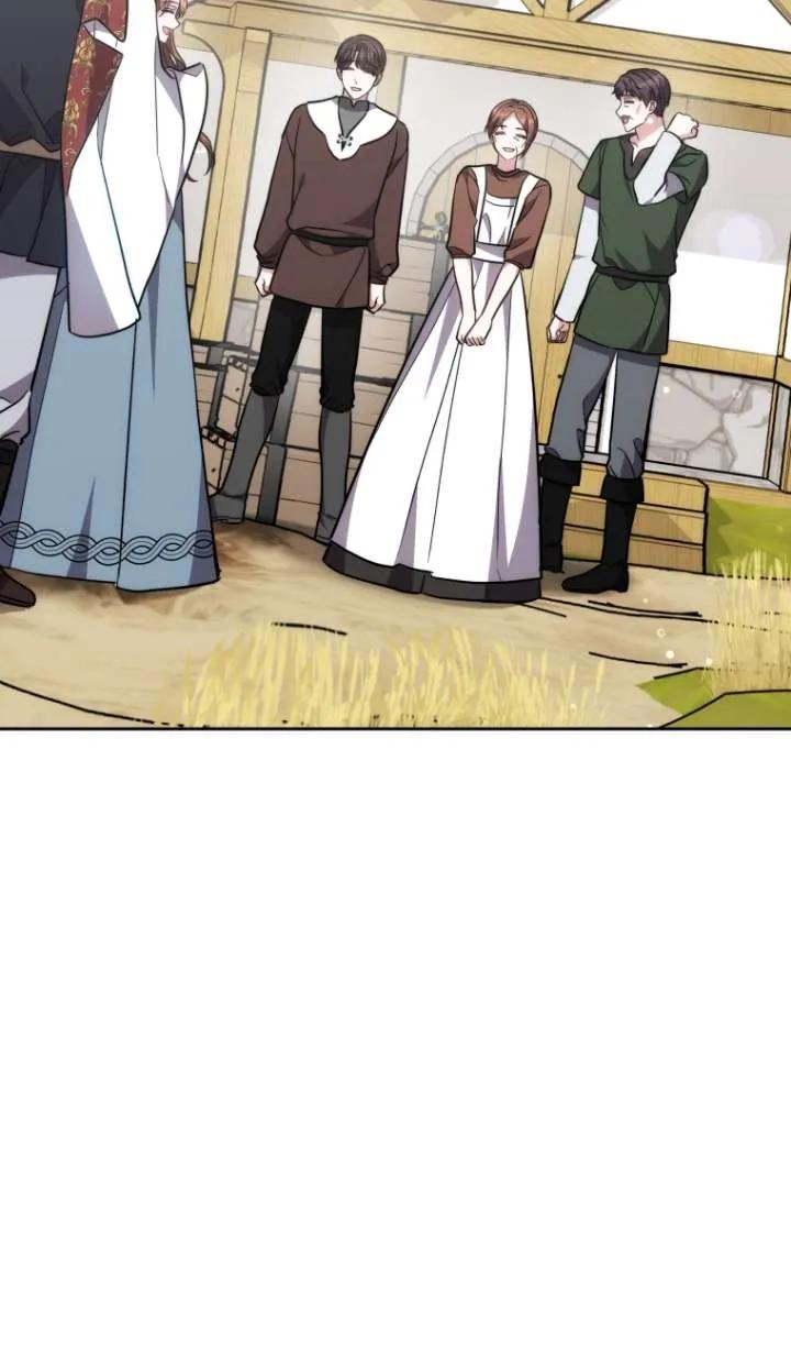 《在爱你之时》第48话 第38页