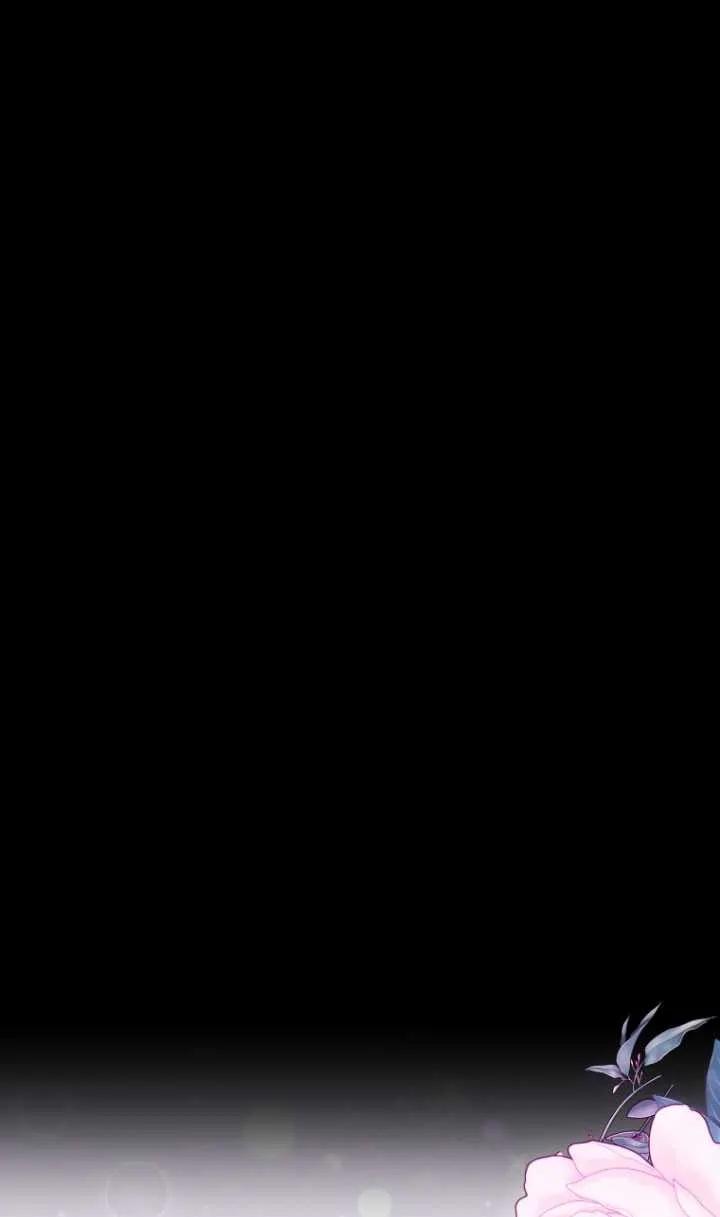《在爱你之时》第04话 第75页