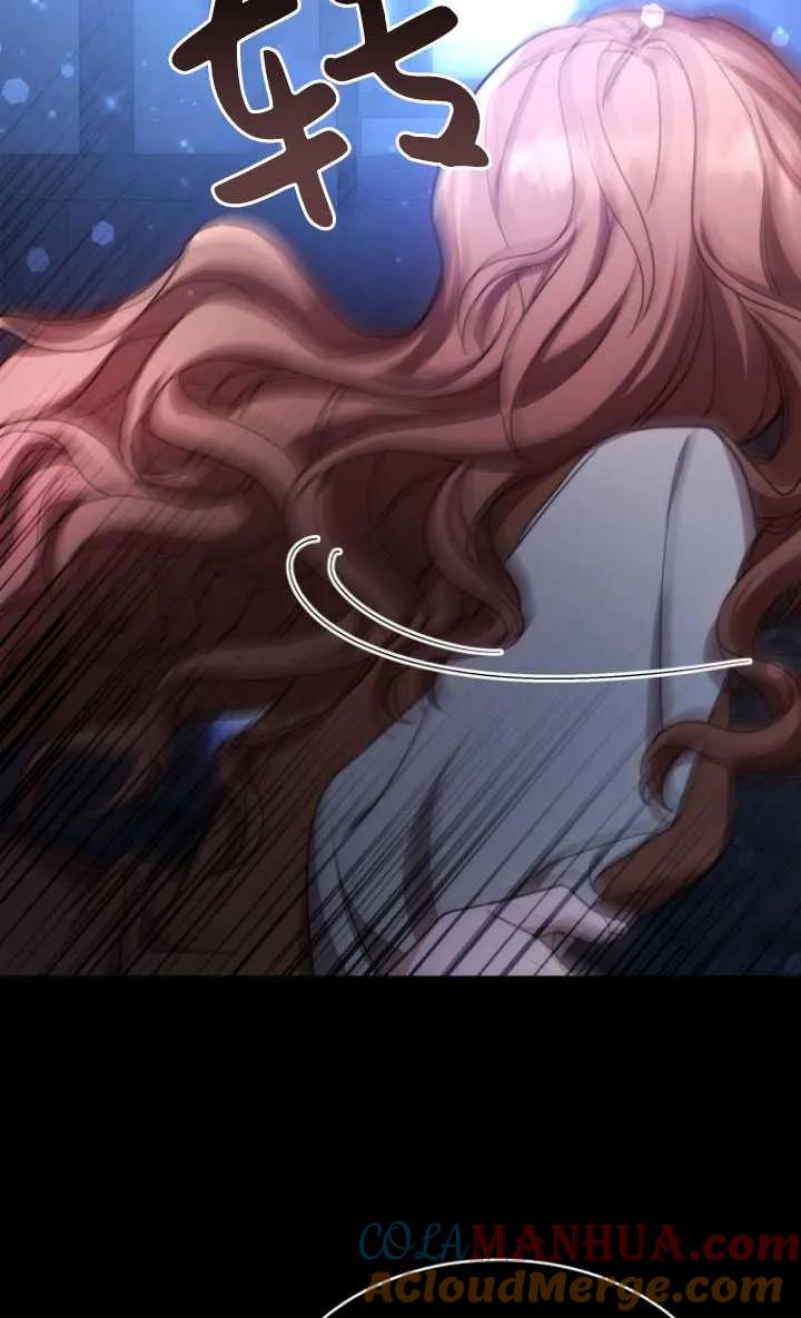 《在爱你之时》第04话 第25页