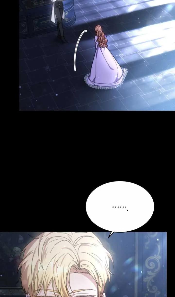 《在爱你之时》第04话 第78页