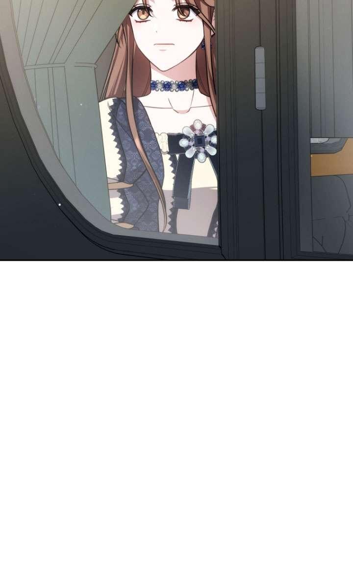 《在爱你之时》第49话 第96页