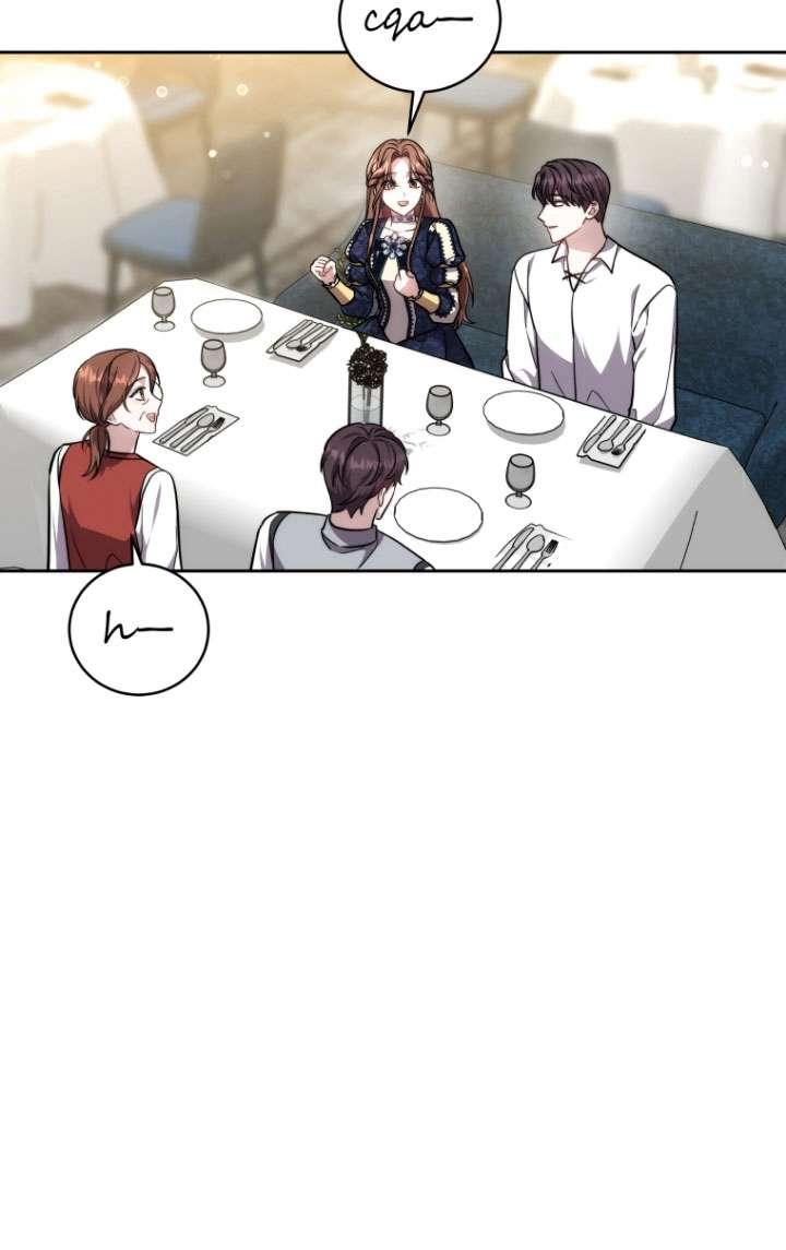 《在爱你之时》第49话 第55页