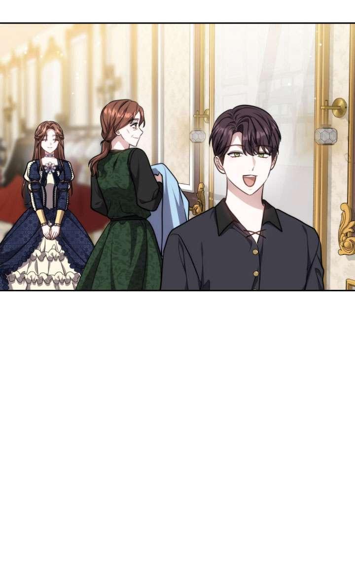 《在爱你之时》第49话 第56页