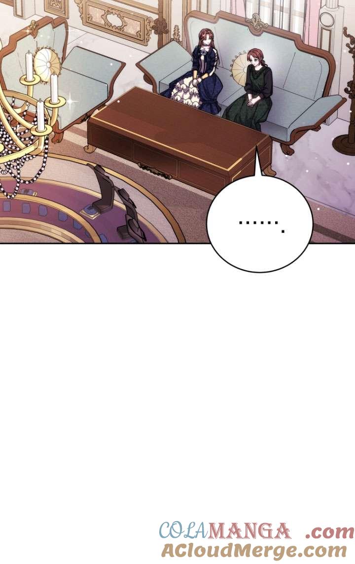 《在爱你之时》第49话 第69页
