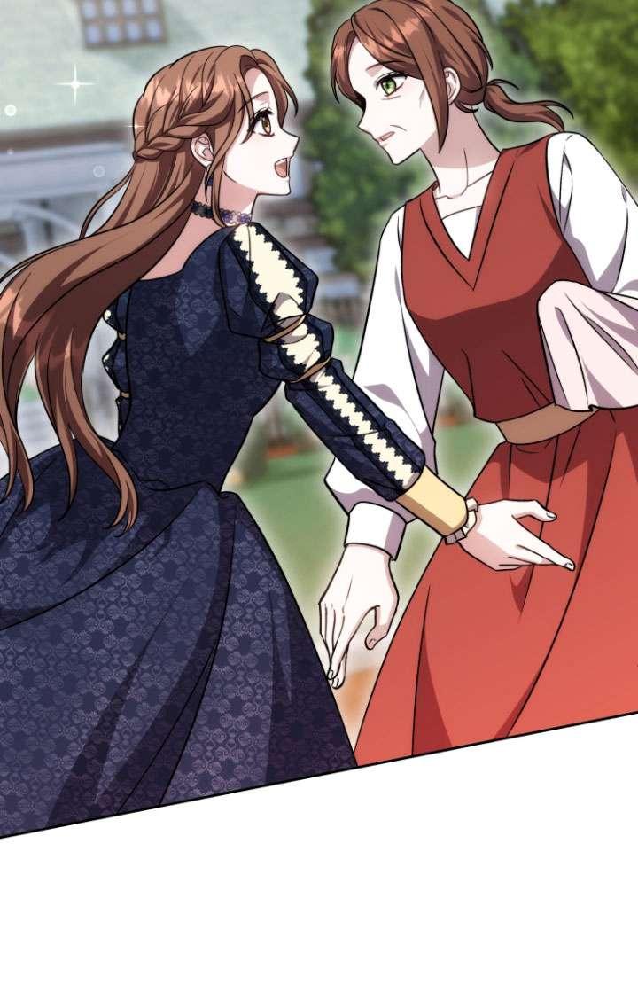 《在爱你之时》第49话 第51页