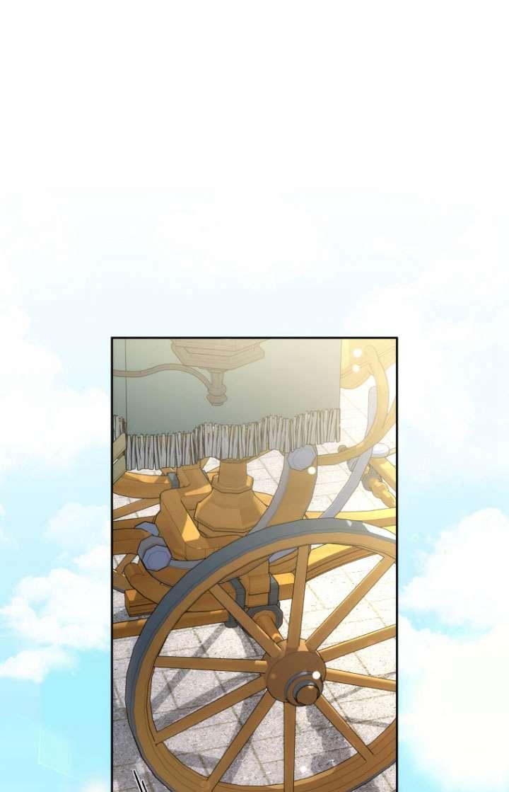 《在爱你之时》第49话 第31页