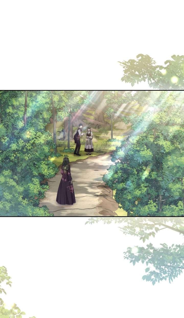 《在爱你之时》第50话 第82页