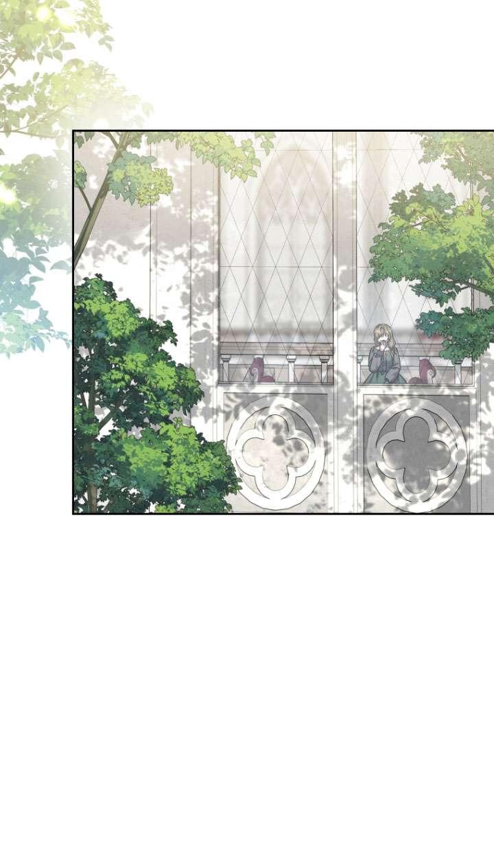 《在爱你之时》第50话 第83页