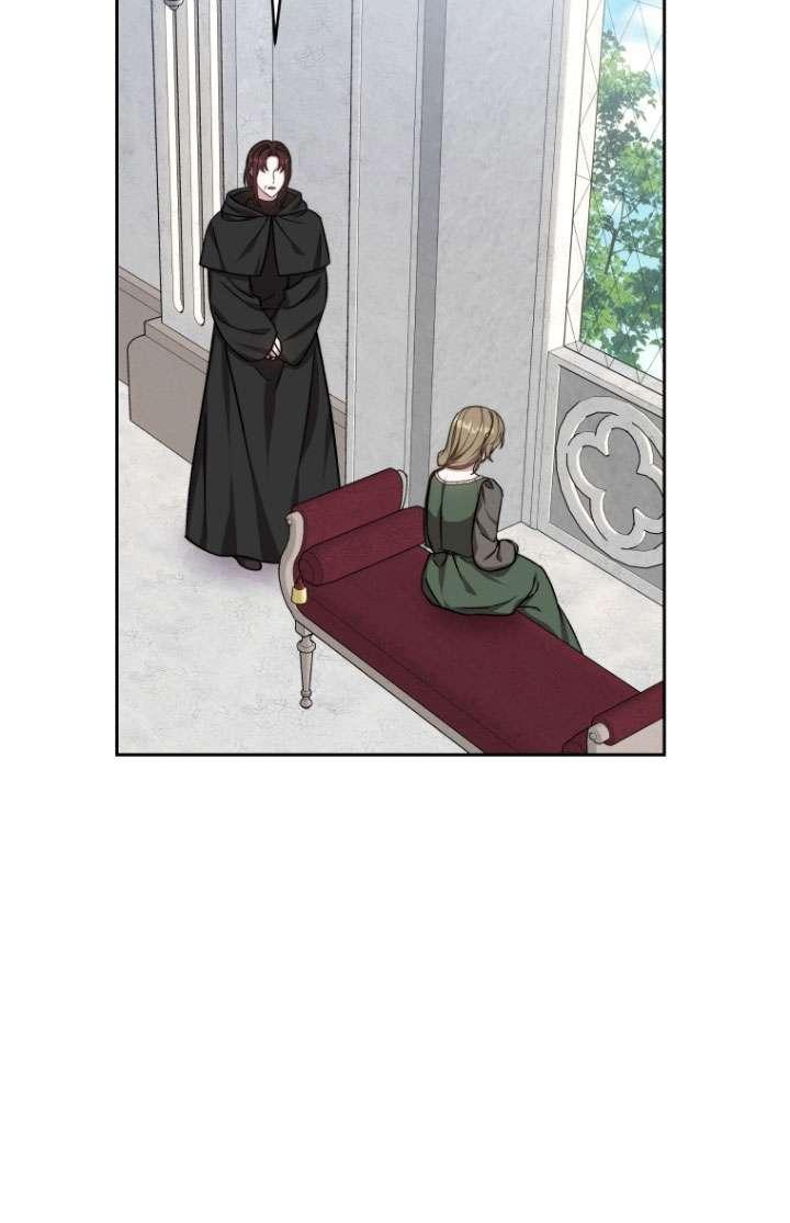 《在爱你之时》第50话 第87页