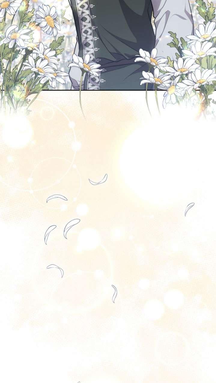 《在爱你之时》第51话 第22页