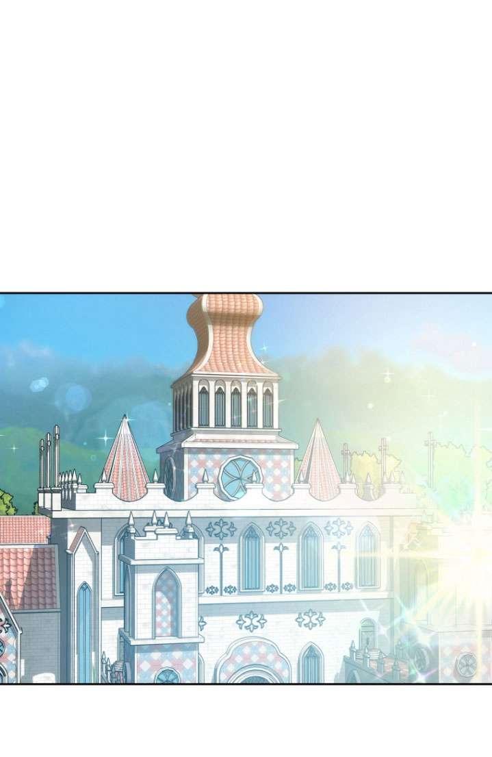 《在爱你之时》第51话 第95页