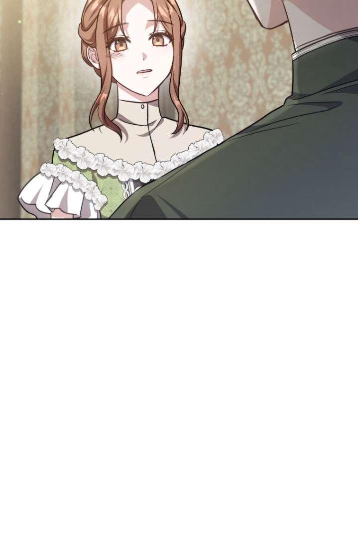 《在爱你之时》第51话 第18页