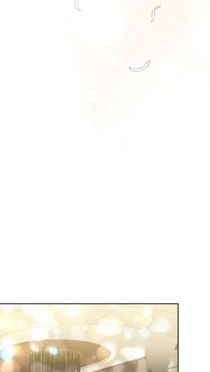 《在爱你之时》第51话 第23页