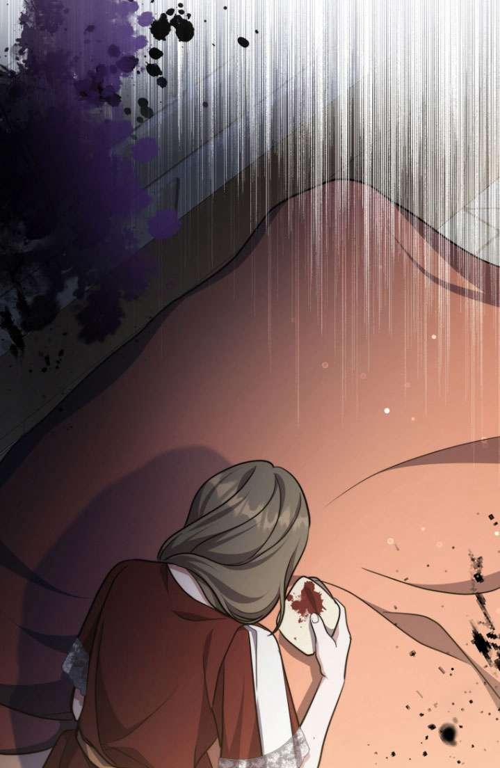 《在爱你之时》第51话 第102页
