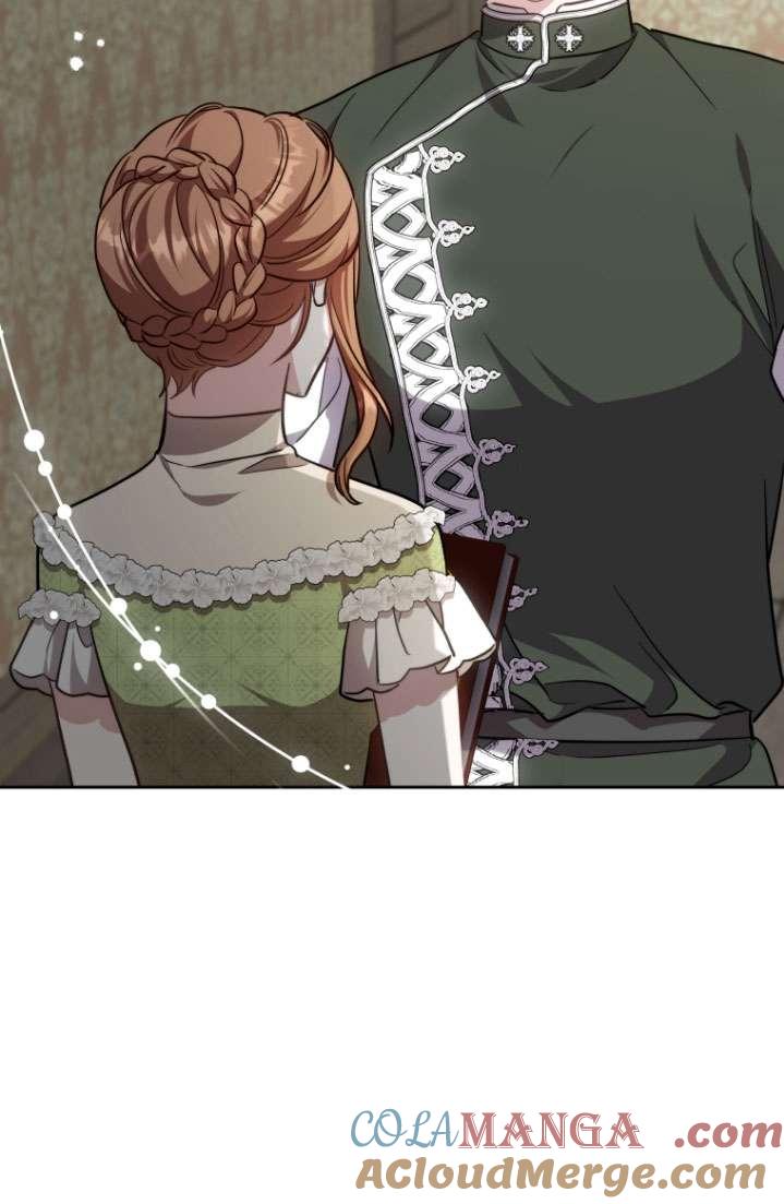 《在爱你之时》第51话 第9页