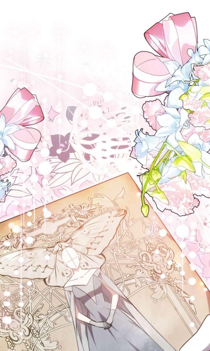 《在爱你之时》第52话 第47页