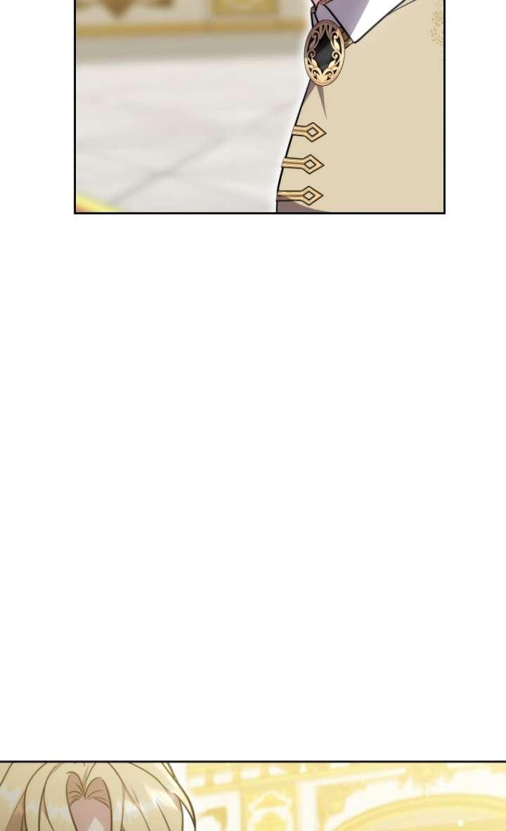 《在爱你之时》第53话 第83页