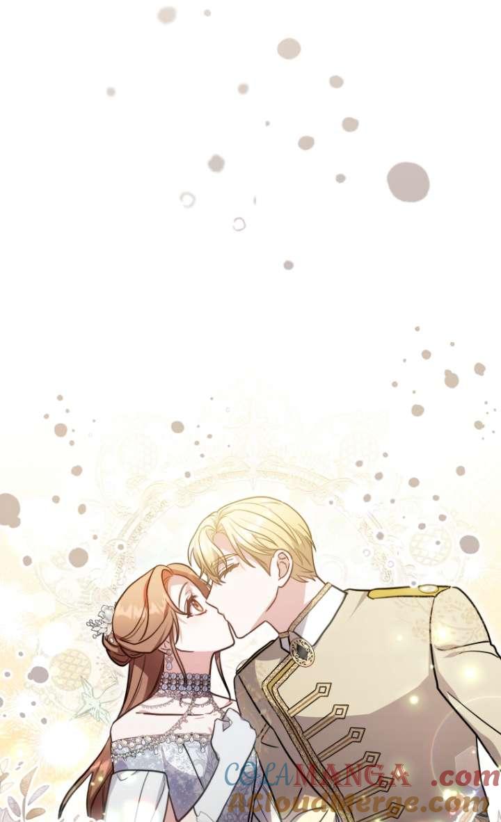 《在爱你之时》第53话 第25页
