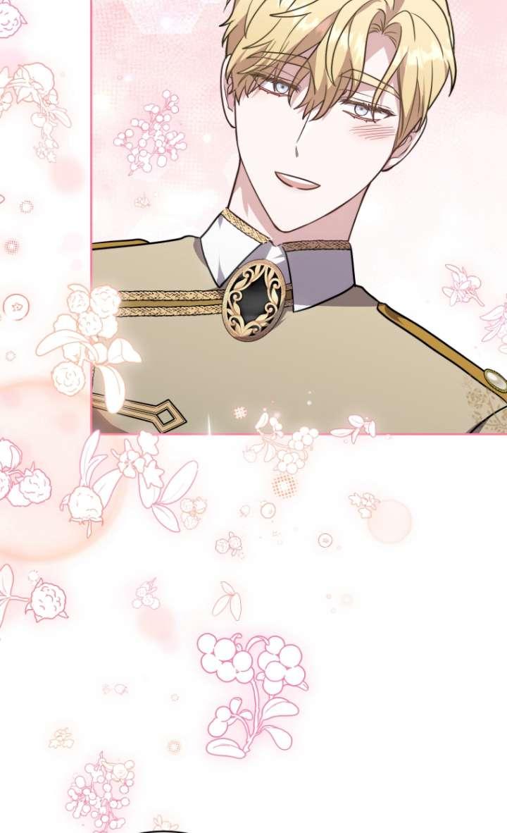 《在爱你之时》第53话 第10页