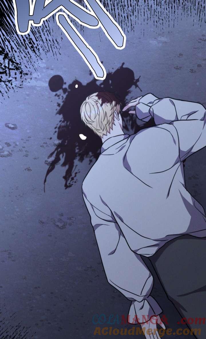 《在爱你之时》第53话 第97页