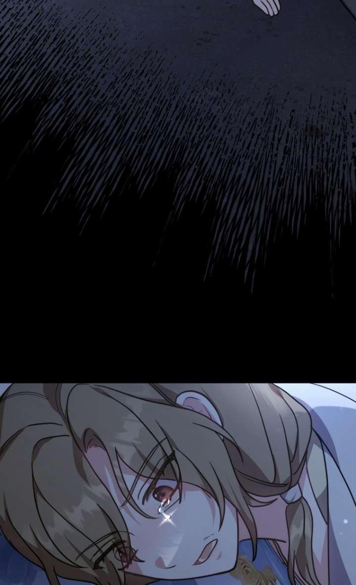 《在爱你之时》第53话 第98页