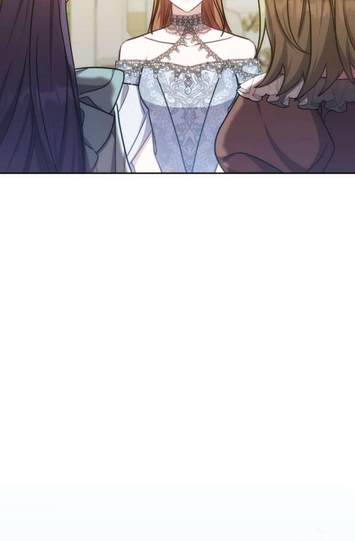 《在爱你之时》第54话 第7页