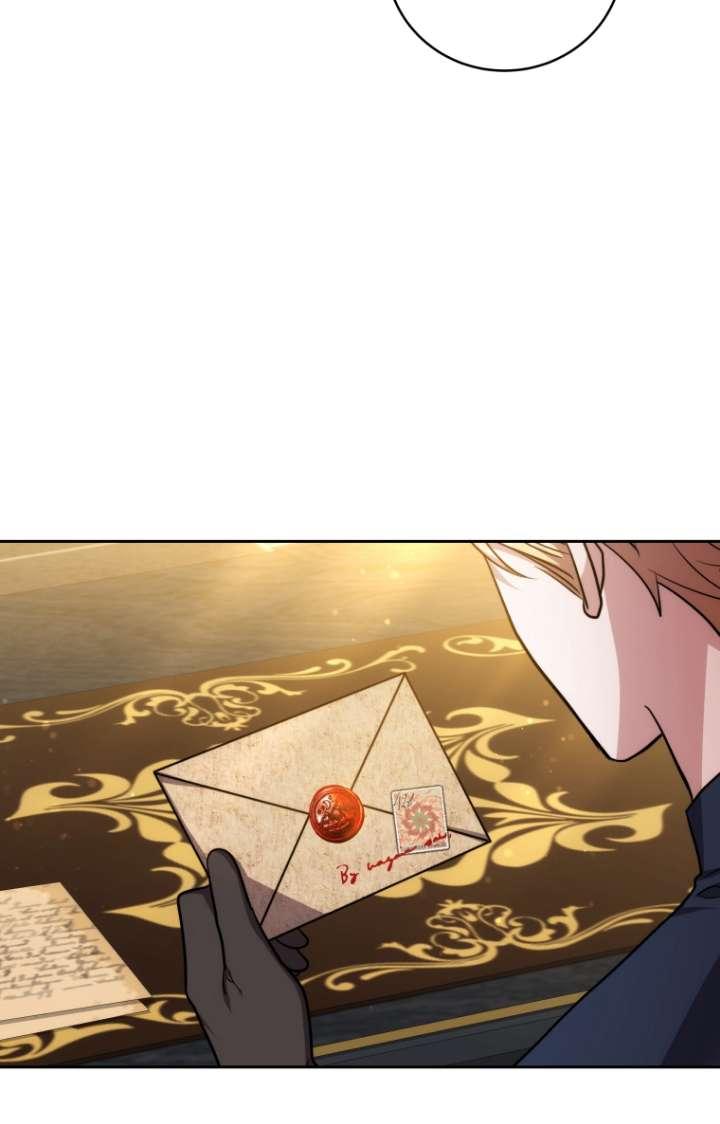 《在爱你之时》第55话 第54页