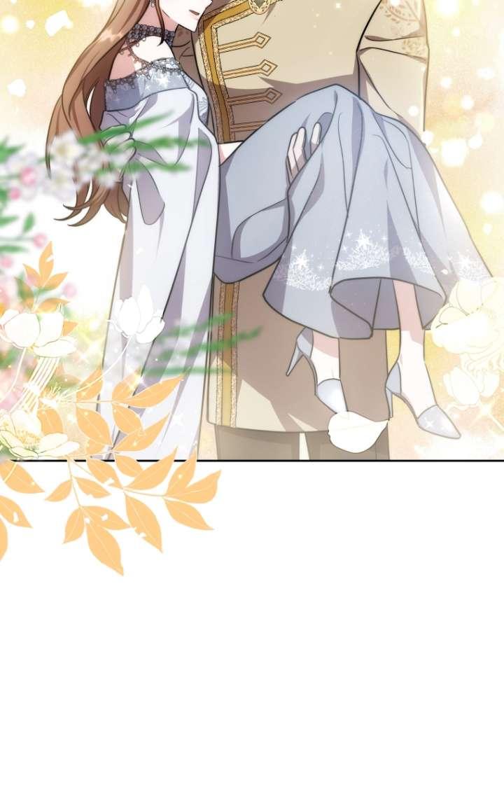 《在爱你之时》第55话 第4页