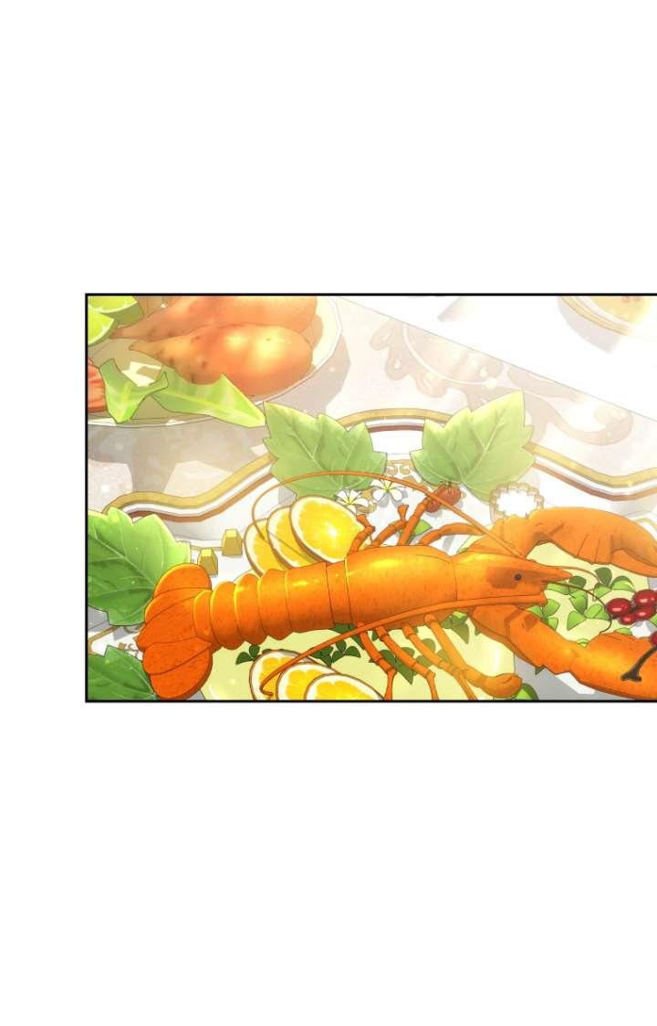 《在爱你之时》第55话 第18页