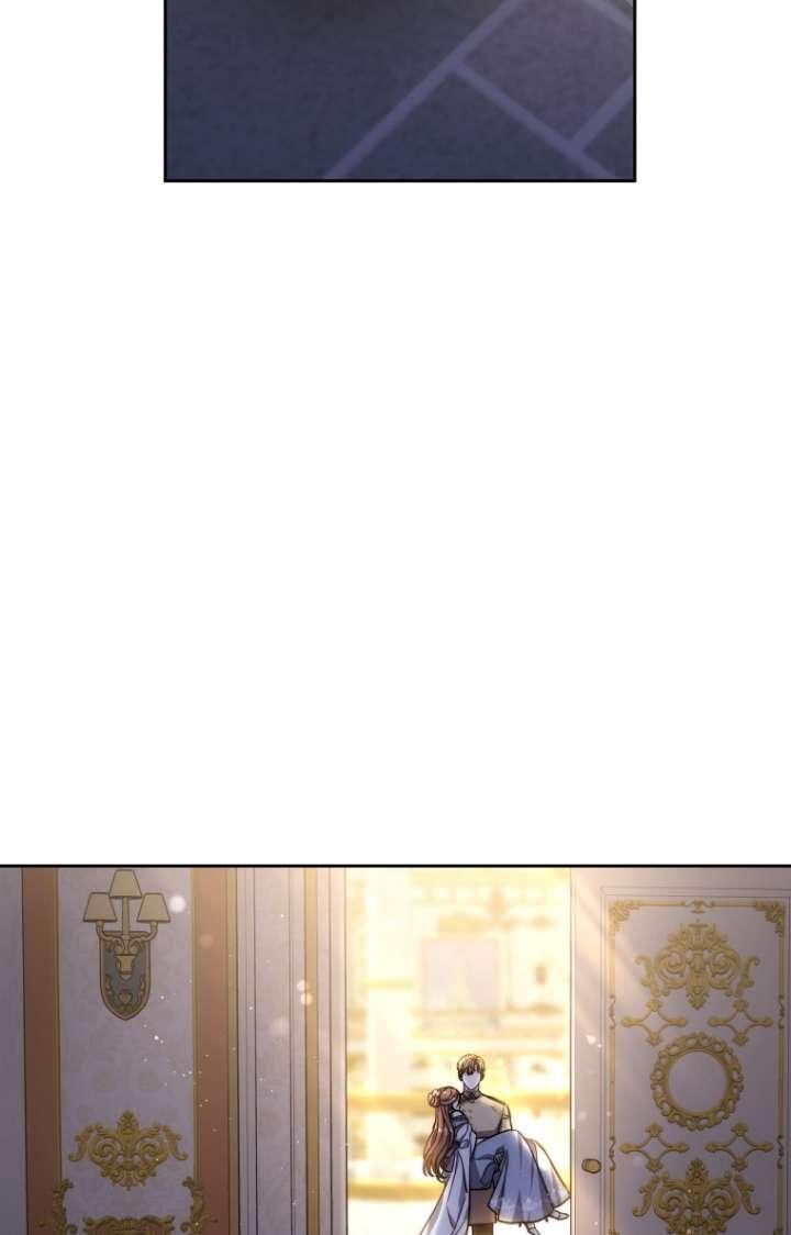 《在爱你之时》第55话 第7页