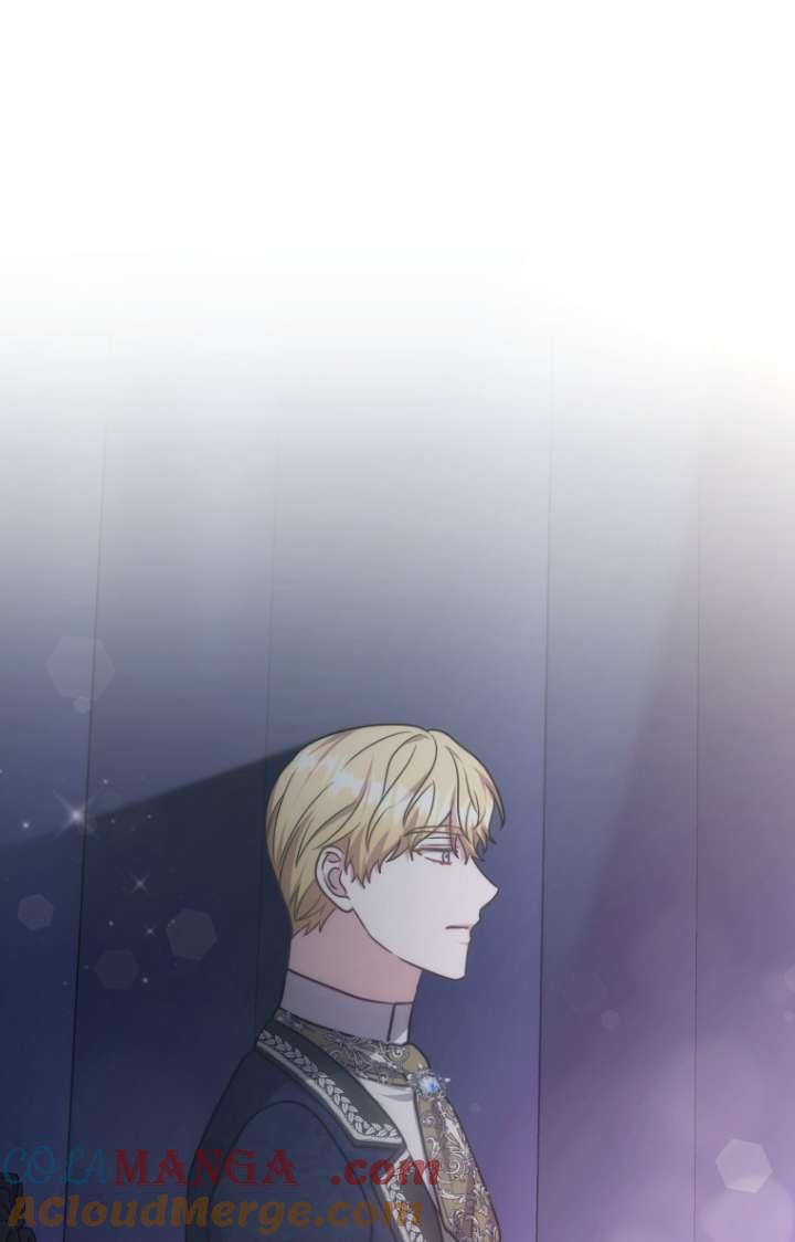 《在爱你之时》第55话 第97页