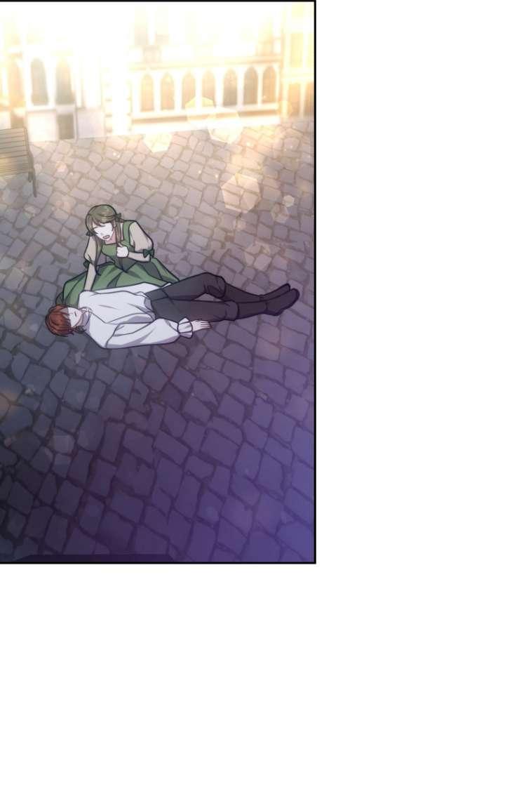 《在爱你之时》第55话 第75页