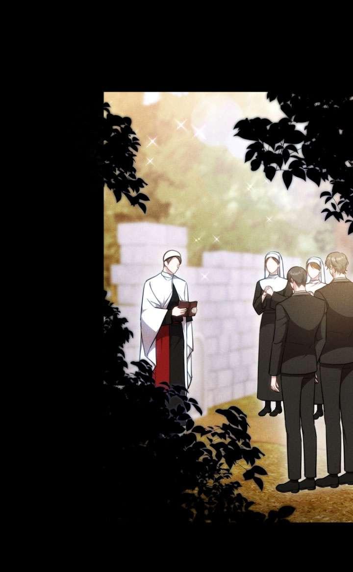 《在爱你之时》第56话 第32页
