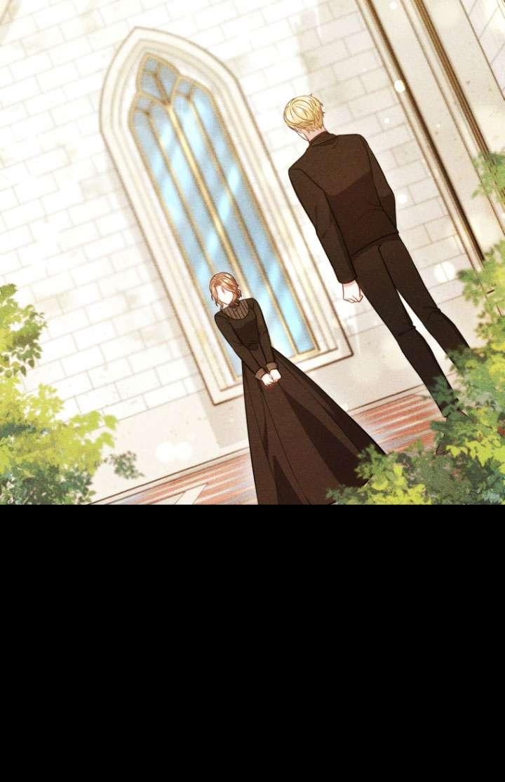 《在爱你之时》第56话 第52页