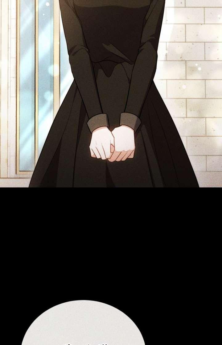 《在爱你之时》第56话 第46页