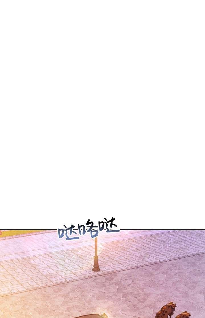 《在爱你之时》第56话 第54页